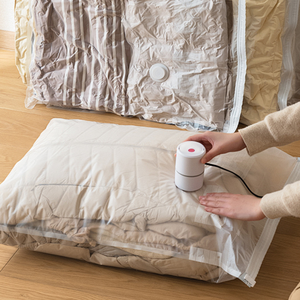 उच्च गुणवत्ता वाले अमेरिकी प्लग इलेक्ट्रिक वैक्यूम पंप पोर्टेबल स्वचालित वैक्यूम इलेक्ट्रिक पंप (भंडारण बैग को छोड़कर) - Product Image 3