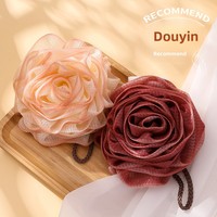 Éponge de bain en maille super douce de 75g, grande boule de bain en forme de rose, pour femmes, design floral luxueux, exfoliant corporel, mousse dense