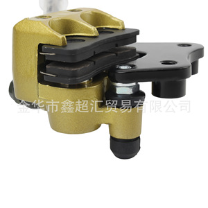 Conjunto de Bomba de Freno Delantero con Freno de Disco Hidráulico Zuqing de 430 mm para Motocicleta Apollo Little Eagle de 110-125 cc - Product Image 4