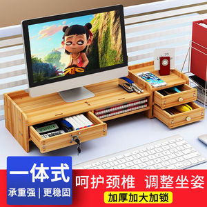 <b>Desktop</b> Monitor Riser Wood 48cm 2 Tier Storage Shelf Height Increasing Office Desk <b>Stand</b> for Computer Screen - Product Image 4