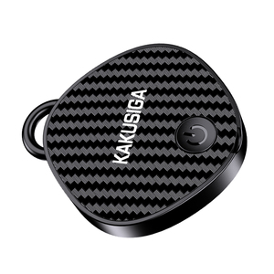 Localizzatore Anti-Smarrimento KAKUSIGA KSC-1126 Serie XUNZONG - Product Image 3