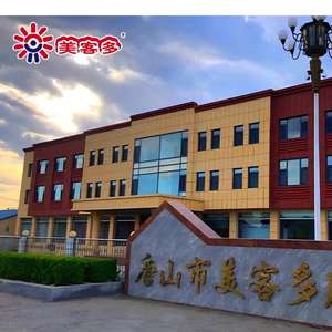 <span class=keywords><strong>Castañas</strong></span> Chinas Dulces y Frescas en Oferta, las Más Vendidas - Product Image 4