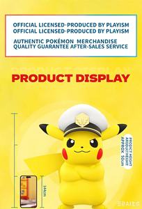 Captain <span class=keywords><strong>Pikachu</strong></span>, Topolino Elettrico Giallo, Figura Anime - Product Image 6