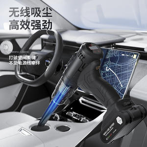 Aspiradora inalámbrica portátil para coche, 7,4 V, 0,5 l-1 l, recargable, de alta succión, portátil, para limpieza de automóviles - Product Image 1