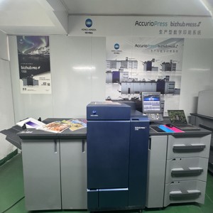 เครื่องถ่ายเอกสารสีคุณภาพสูง Bizhub Press รุ่น AccurioPrint C1085 C1100 - Product Image 1
