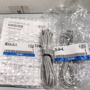 Interruptor de Presión Smc Zse30af 01 N M, Carcasa de Aluminio Fundido, Medio de Aire, Certificación Exdiiict6 - Product Image 2