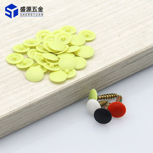 Shengyuan Plastic M4 Self-Tapping Screw Caps Dustproof Protective Furniture Covers - Product Image 1