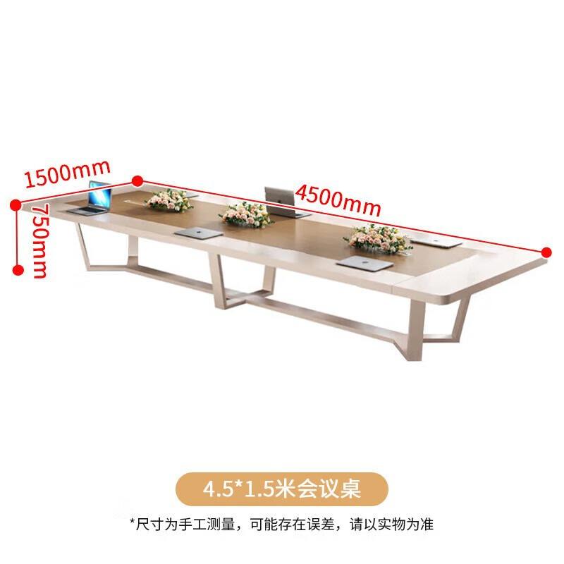 Mesa de conferencias de 4,5*1,5 metros