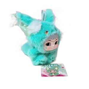 Wakuku simpatici ornamenti con <span class=keywords><strong>Figure</strong></span> pelose nuova serie di feste in vinile regalo perfetto per i fan congelati-scatola cieca di peluche - Product Image 1