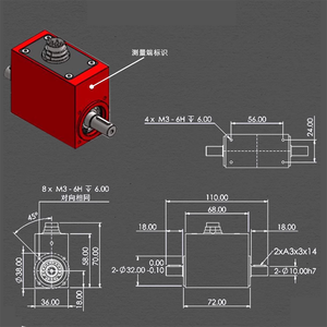 KAIDC-Sensores de fuerza de rotación pequeños de alta precisión y células de carga, sensor de par dinámico de 1/2/5/10NM, amplificador incorporado - Product Image 5