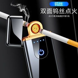 En Stock en la UE, Mejores Opciones 2026, Encendedor Eléctrico con Cable y Carga USB, Encendedor de Cigarrillos Recargable con Logotipo Personalizado - Product Image 3