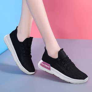 Chaussures de tennis <span class=keywords><strong>tendance</strong></span> <span class=keywords><strong>2023</strong></span> pour femme - Product Image 5