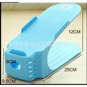 Plastic <b>Shoe</b> Rack Double Layer Household <b>Storage</b> Organizer Mold For Daily Use - Product Image 2