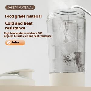 Nouvelle bouteille de shaker de protéine électrique de qualité alimentaire d'once de tasse de mélangeur portatif pour la gymnastique - Product Image 3