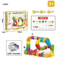 Ensemble de blocs de construction de voitures sur rail magnétique à engrenages, jouet de construction de circuit de train, jouet polyvalent à assembler soi-même, jouet éducatif 3D STEM pour enfants