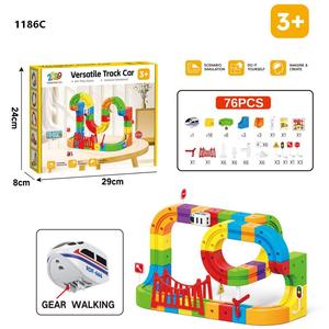 Getriebe-Antriebs-Magnetschienen-Auto-Baukasten-Set, Schienenbahn-Set, vielseitiges DIY <span class=keywords><strong>3D</strong></span> STEM Lernspielzeug für Kinder - Product Image 5