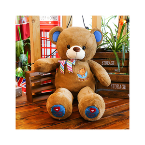 Nuevo anuncio Juguete clásico Big Bears Niño Cintas Tady Bear Big Toy - Product Image 1