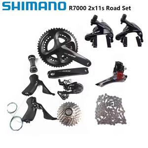 Grupo de Bicicleta de Carretera <span class=keywords><strong>SHIMANO</strong></span> <span class=keywords><strong>105</strong></span> R7000 de 2*11 Velocidades con Palanca de Cambios R7000, Pinza de Freno, Desviador Delantero y Trasero, Juego de Bielas - Product Image 1