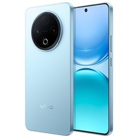 Nouveau Smartphone 5G de Marque Chinoise 2025 en Gros, Système OriginOS Original, Téléphone Mobile Android pour Vivo Y500