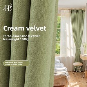 <span class=keywords><strong>Tende</strong></span> a Palloncino in Velluto Chenille Verde Matcha, Oscuranti Totali per Lucernari, Moderne, Ispessite, Protezione Solare e Isolamento Termico - Product Image 3