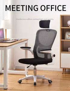 Silla <span class=keywords><strong>de</strong></span> Oficina Ergonómica Ustovian con Soporte Lumbar, Silla Simple y Duradera con Cojín <span class=keywords><strong>de</strong></span> Esponja, Silla Giratoria con Elevación para Trabajadores - Product Image 6