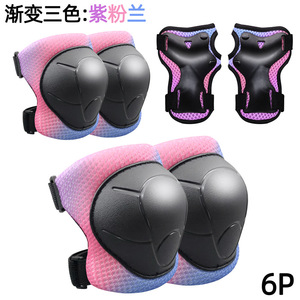 Juego de 7 piezas de casco para niños y rodillera, Codera, protector de seguridad para ciclismo y monopatín, carcasa dura protectora/Protección deportiva - Product Image 5
