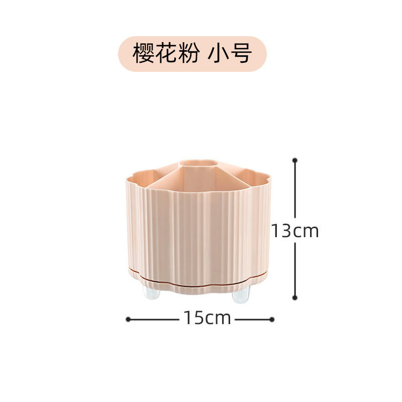 Fleur de cerisier rose petit