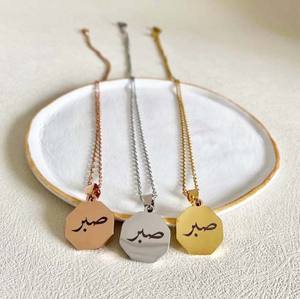 สร้อยคอจี้ทรงหกเหลี่ยมทำจากสแตนเลส<span class=keywords><strong>คำ</strong></span>พูดให้กำลังใจและ<span class=keywords><strong>คำ</strong></span>ให้กำลังใจที่สร้างแรงบันดาลใจแรงบันดาลใจให้กับแฟชั่น - Product Image 1