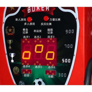 เครื่องชกมวยหยอดเหรียญ KIDBOXER ดีไซน์สีแดงดำ พร้อมจอแสดงคะแนน มอบประสบการณ์การเล่นเกมสุดเร้าใจสำหรับสถานบันเทิงและอาร์เคด - Product Image 5