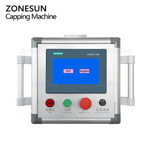 Máquina Tapadora <span class=keywords><strong>de</strong></span> <span class=keywords><strong>Botellas</strong></span> <span class=keywords><strong>con</strong></span> Pulverizador <span class=keywords><strong>de</strong></span> Doble Cabezal Automática ZONESUN ZS-XG448S - Product Image 2