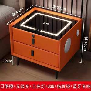 Mesita de Noche de Madera Maciza con Carga Inalámbrica y Luz - Diseño Moderno con Superficie de Vidrio para Dormitorio, Baño y Sala de Estar - Product Image 2