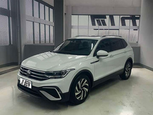 Volkswagen <span class=keywords><strong>Tiguan</strong></span> L 2023 Usata, Facelift 330TSI Automatica, SUV 5 Posti, Benzina, Turbo, R18, Guida a Sinistra, Jiben Auto - Product Image 1