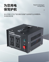 Convertisseur de tension HONGSO ST-10000VA 2000W 110V/220V/240V, transformateur toroïdal monophasé basse tension en cuivre 85%