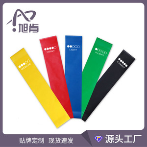 Bande de Résistance de Yoga Xuken avec Anneau en O pour l'Entraînement des Hanches et des Jambes, Fitness, Étirements, Ensemble de Bandes d'Exercice Haute Élasticité - Product Image 4