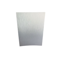 Qianyiliangpin HPL SK8106 Laminé haute pression ignifuge classe A2 au design contemporain pour usage hôtelier avec garantie d'un an