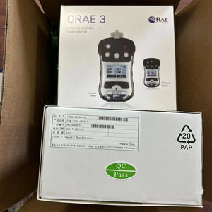 Détecteur de gaz portable Honeywell PGM-2500 QRAE 3, quatre types de gaz surveillés : LEL, H2S, O2, CO - Product Image 5