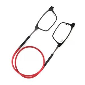 <span class=keywords><strong>Gafas</strong></span> de <span class=keywords><strong>Presbicia</strong></span> Magnéticas Portátiles--<span class=keywords><strong>Gafas</strong></span> de Lectura Prácticas--Lentes de <span class=keywords><strong>Presbicia</strong></span> Ultraligeras con Diseño para Colgar del Cuello - Product Image 6