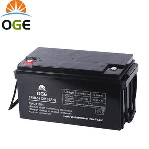 젤 2v 100ah 200ah 나라다 배터리 가격 파키스탄 - Product Image 2