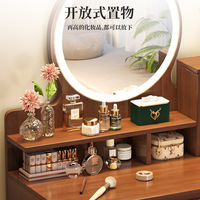 Nouvelle coiffeuse en bois moderne et simple, luxe léger, pour chambre à coucher, bureau de rangement pour le maquillage, pour petit appartement