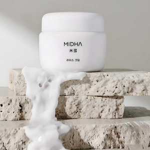 Crème de riz MIDHA hydratante anti-rides blanchissante anti-âge nourrissante pour le visage Acide lactobionique Niacinamide Formule végétalienne - Product Image 3