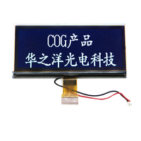 Écran LCD Monochrome FSTN Transmissif Négatif 192*64 Points Matrice COG Connecteur FPC