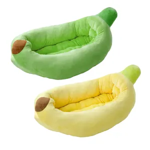 香蕉洞宠物产品睡眠舒适的家猫柔软毛绒宠物床，带盖圆形宠物垫和靠垫