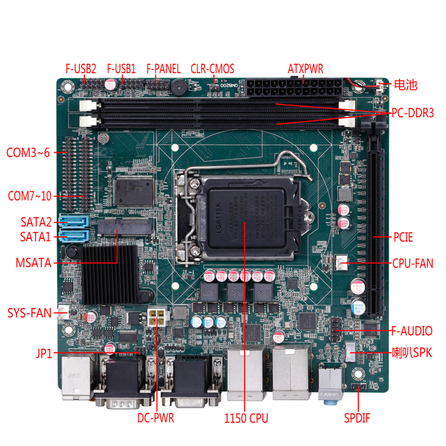 ELSKY I5 4440 I7 4770 LGA1150 X86 Haswell Socket H81 Chipset VGA12COM Dual PS/2 PCIE X16 8GB/16GB RAM Motherboard with Processor