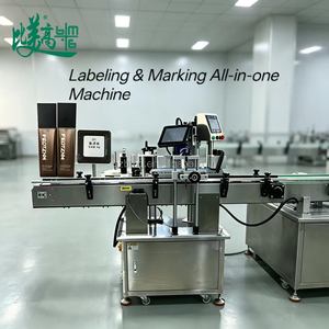 Machine de marquage laser UV, machine de codage automatique intégrée avec fonction d'étiquetage horizontal pour les flacons de cosmétiques à usage quotidien - Product Image 2