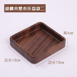 Wooden Divided <b>Plates</b> Square <b>Black</b> Walnut Pine 15x15x4cm 18x18x4cm 15x30x4cm For Party Dessert Fruit Serving - Product Image 3