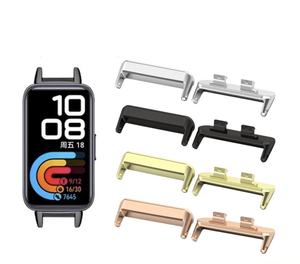 Adaptateur de bracelet 14/18 mm pour <span class=keywords><strong>Huawei</strong></span> <span class=keywords><strong>Band</strong></span> 11, connecteur de bracelet en acier inoxydable, adaptateur de connecteur de bracelet métallique pour <span class=keywords><strong>Huawei</strong></span> <span class=keywords><strong>Band</strong></span> 11 Pro - Product Image 1