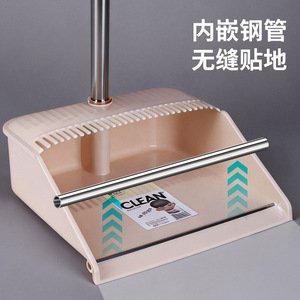 Juego de escoba y recogedor de plástico multifuncional para limpieza de pisos de uso doméstico - Product Image 3