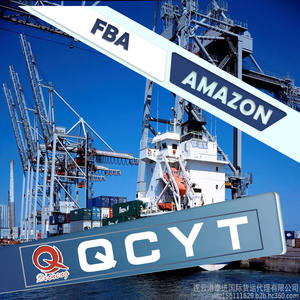 FBA DDP envío a Arabia Saudita flete aéreo de <span class=keywords><strong>China</strong></span> Servicio de Logística profesional - Product Image 6