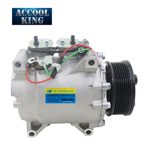 Compresseur de climatisation automatique pour habitacle, compresseur à cylindrée variable pour Honda Accord CR-V II RD 2. - Product Image 1
