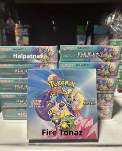 YY Poke Japanese Sv9 Battle Partners Booster Box Collectible Rare Full Color Printed Portable Paper <b>Cards</b> - Product Image 5